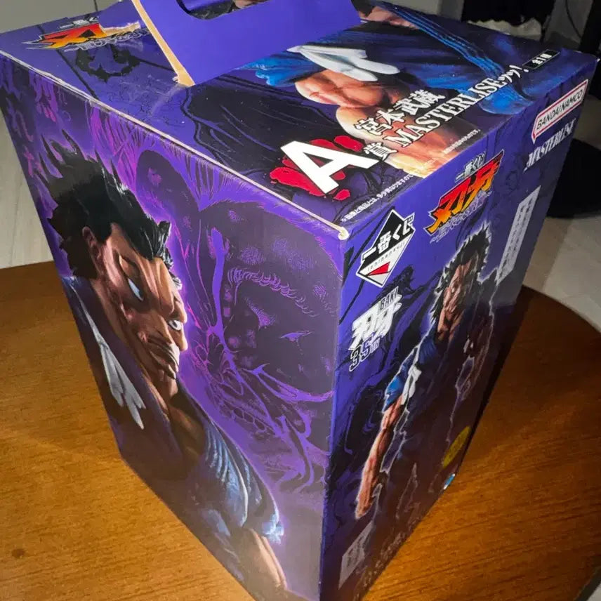 [BUNJANG] Ichiban Kuji Baki A Prize Miyamoto Musashi Figure (Sealed) / [미개봉] 제일복권 한마바키 A상 미야모토 무사시