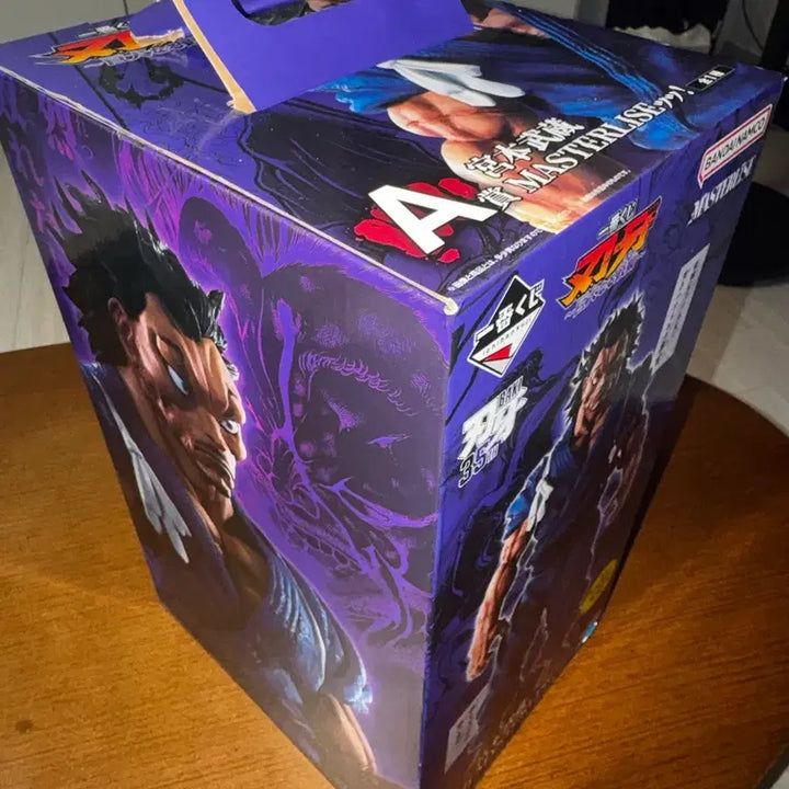 [BUNJANG] Ichiban Kuji Baki A Prize Miyamoto Musashi Figure (Sealed) / [미개봉] 제일복권 한마바키 A상 미야모토 무사시