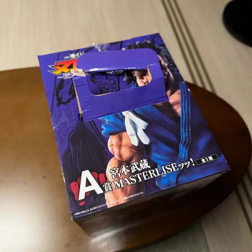[BUNJANG] Ichiban Kuji Baki A Prize Miyamoto Musashi Figure (Sealed) / [미개봉] 제일복권 한마바키 A상 미야모토 무사시