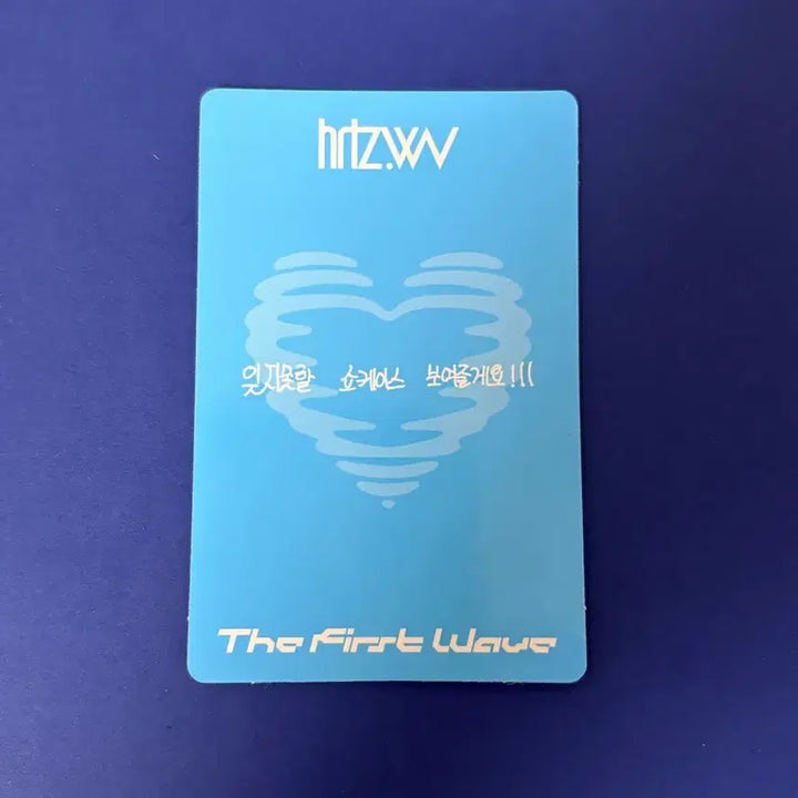 [BUNJANG] HatsWave Debut Showcase Dain Photocard / 하츠웨이브 데뷔 쇼케이스 데인 포토카드 포카