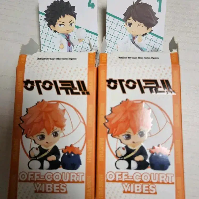 [BUNJANG] Haikyuu!! Pop Mart Oikawa &amp; Iwaizumi "Rest Time" Figure Bundle Set / 하이큐 팝마트 오이카와&amp;이와이즈미