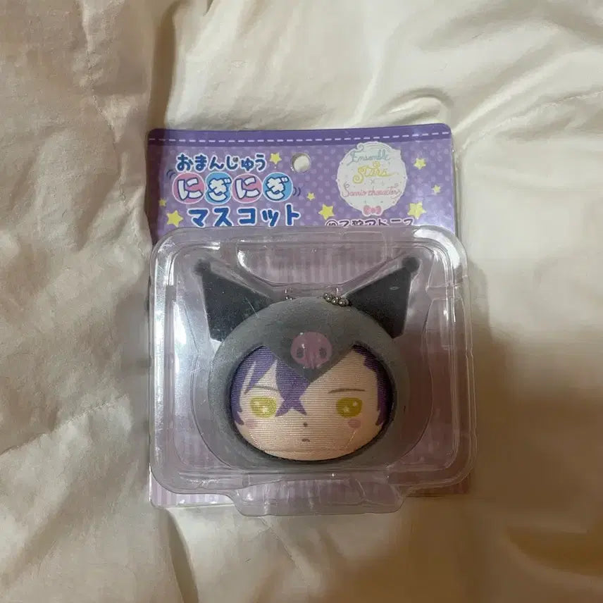 [BUNJANG] Ensemble Stars Nijigini Mascot Undead Otogari Adonis / 앙상블 스타즈 오만쥬 니기니기 마스코트 언데드 오토가리 아도니스