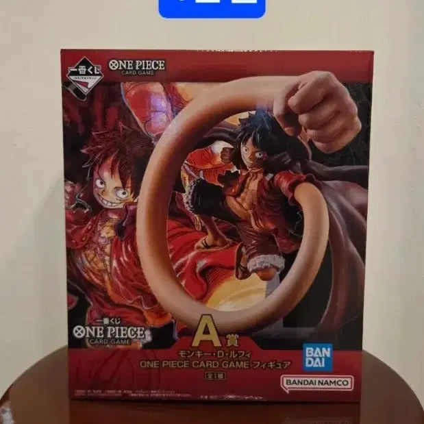 [BUNJANG] One Piece Luffy A Prize Figure (Sealed) / (미개봉) 원피스 루피  A상 피규어 팝니다.