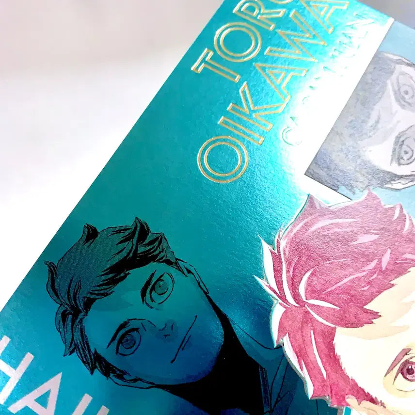 [BUNJANG] Haikyuu!! Stage Play Oikawa Bromide - Gold Foil Edition / 하이큐)원화)전시회) 브이리그 오이카와 금박 브로마이드 엽서 카드