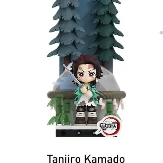 [BUNJANG] Pop Mart Demon Slayer: Kimetsu no Yaiba Mugen Train Series 4-Piece Bundle Set / 팝마트 귀멸의 칼날 입지편 4종 일괄
