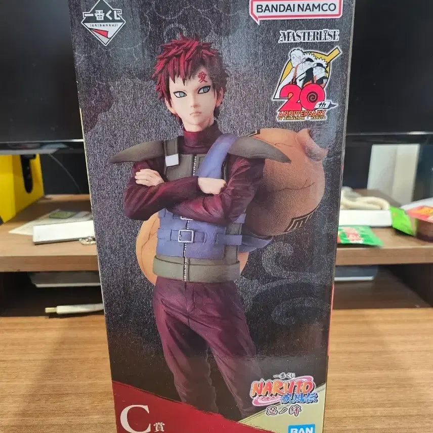 [BUNJANG] Ichiban Kuji Naruto C Prize Gaara Figure / 나루토 제일복권 (이치방쿠지) c상 가아라