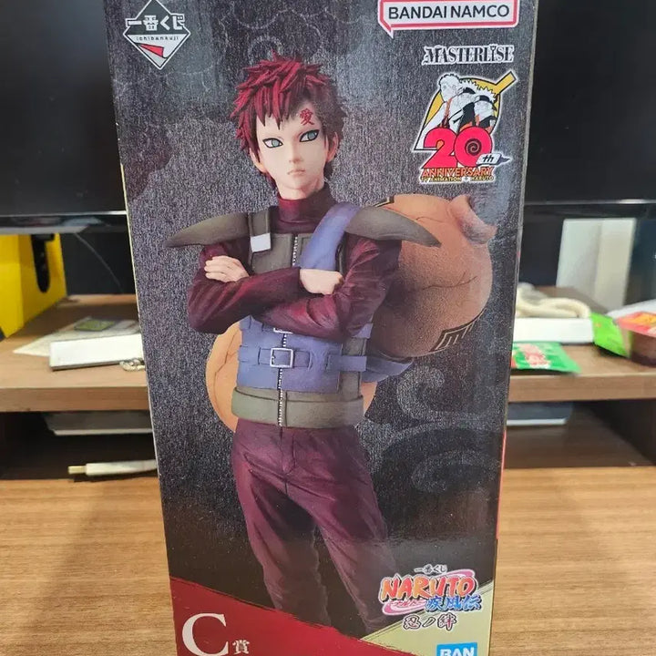 [BUNJANG] Ichiban Kuji Naruto C Prize Gaara Figure / 나루토 제일복권 (이치방쿠지) c상 가아라