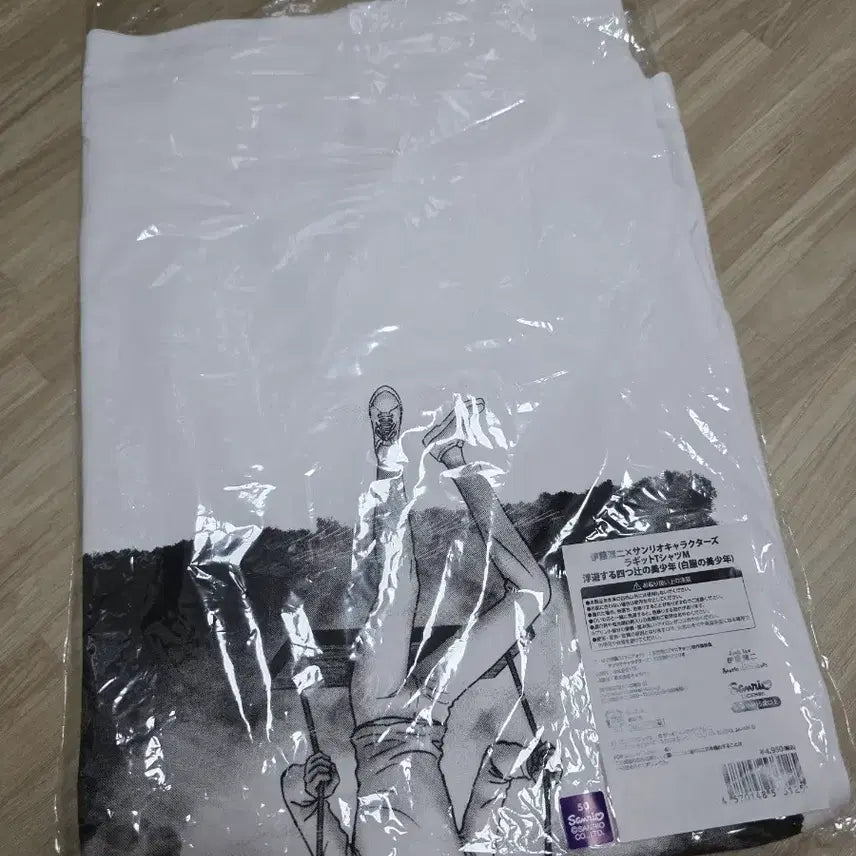 [BUNJANG] Junji Ito x Sanrio Collaboration T-shirt Bag Cinnamoroll, Kitty, My Melody, Pochacco, PomPomPurin / 이토준지 산리오 콜라보 티셔츠 백의의미소년 시나모롤 키티 마이멜로디 포차코 폼폼푸린