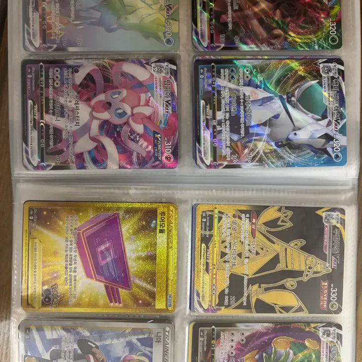 [BUNJANG] Pokemon Cards Bundle Set / 포켓몬카드 일괄 판매