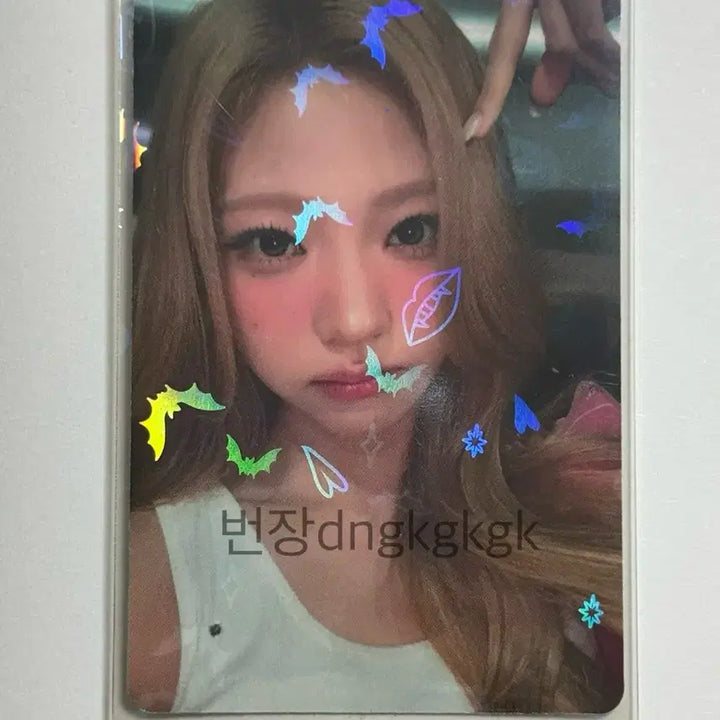 [BUNJANG] Stellah K-Pop Land Rude Lucky Draw Photocard Lemon Tang Album Bundle Set / 하투하 스텔라 케이팝나라 루드 럭드 포카 / 하츠투하츠 분철 레몬탱 앨범 미개봉 스텔냥