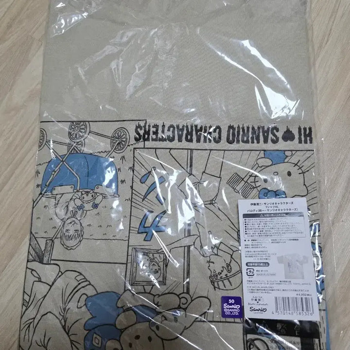 [BUNJANG] Junji Ito x Sanrio Collaboration Soichi My Melody Hello Kitty Pochacco T-Shirt XL / 이토준지 산리오 콜라보 티셔츠 소이치 마이멜로디 키티 포차코
