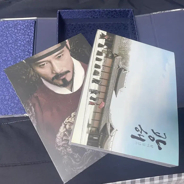 [BUNJANG] Gwanghae Limited Edition DVD and Photobook / 광해 영화 dvd와 포토북 한정판