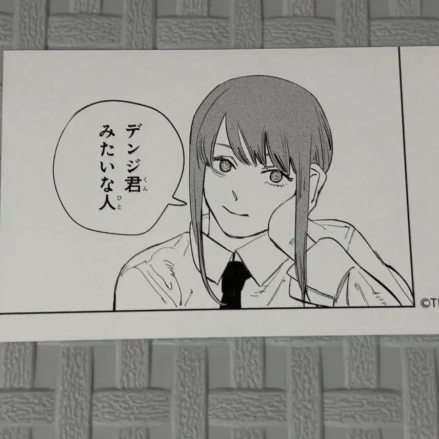 [BUNJANG] Chainsaw Man Jump Shop Jump Festa Makima Business Card / 체인소맨 점프샵 점프페스타 마키마 명함 카드