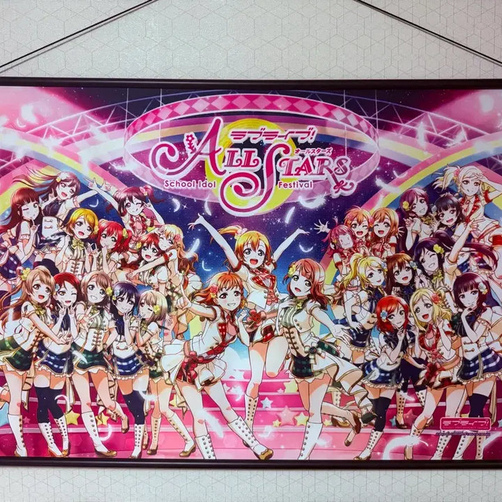 [BUNJANG] Love Live! All Stars Tapestry / 러브라이브 올스타즈 태피스트리