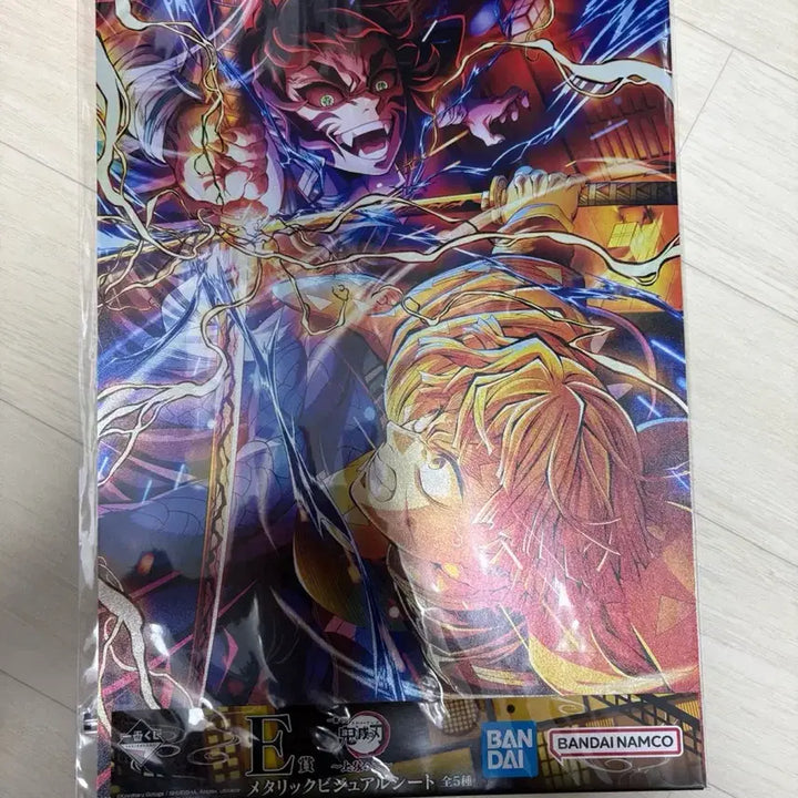 [BUNJANG] Demon Slayer Upper Rank 2 Poster Set (Sealed) / 미개봉)귀멸의칼날 상현2 E상 포스터 세트 일괄 판매