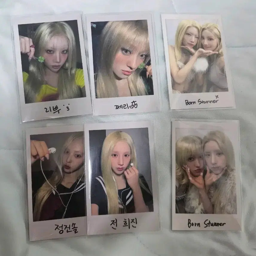[BUNJANG] ARTMS Lucky Draw Photocard Set / ARTMS 아르테미스 공방 포카 세트