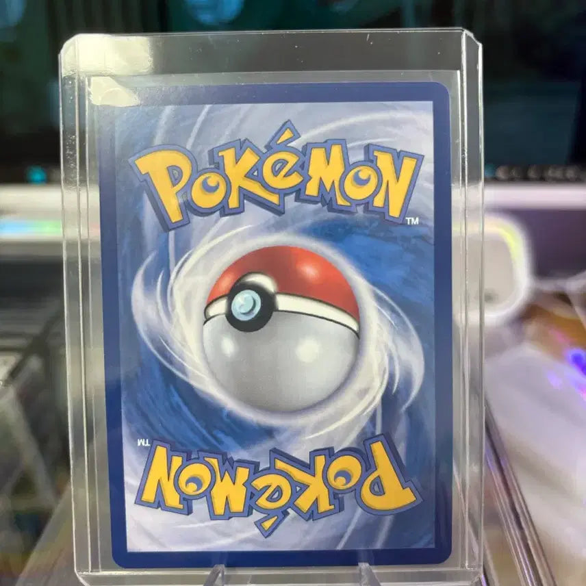 [BUNJANG] Pokemon Card - Choochoos Stone Mask EX / 오거폰 주춧돌의가면ex 포켓몬카드