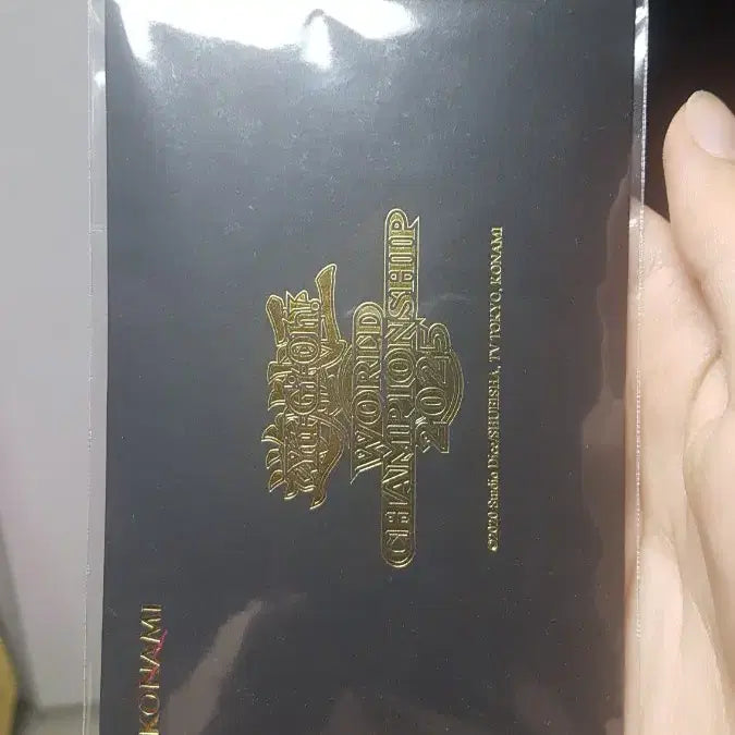 [BUNJANG] Yu-Gi-Oh! World Championship 2025 Celebration Card / 유희왕 월드챔피언십 wcs2025 월챔 셀레브레이션 팝니다