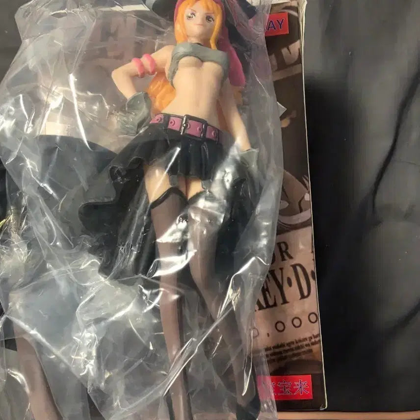 [BUNJANG] One Piece Nami Figure / 원피스 나미 피규어