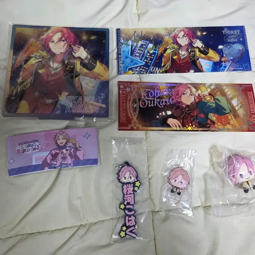 [BUNJANG] Ensemble Stars Kohaku Oukawa Goods Bundle / 앙상블 스타즈 오우카와 코하쿠 굿즈