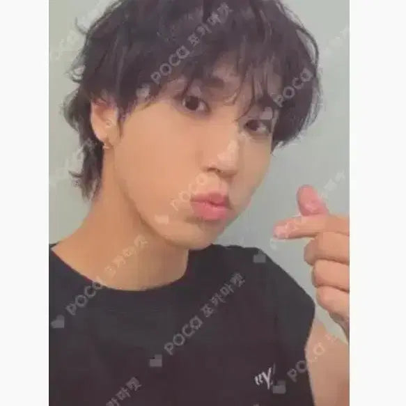 [BUNJANG] Stray Kids Han Jisung &