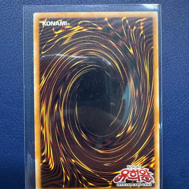 [BUNJANG] Yu-Gi-Oh! Holographic Rare Card Collection / 유희왕 카드 홀로레어 모음