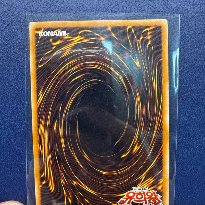 [BUNJANG] Yu-Gi-Oh! Cards - Archfiend General Bestial God, Rainbow Dragon, Exodia Necross / 유희왕카드 저승사자 고즈 등 3장