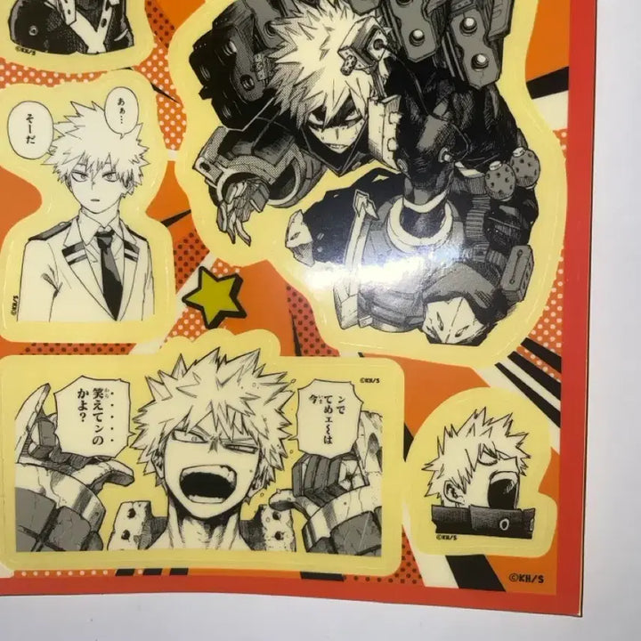 [BUNJANG] My Hero Academia Bakugo Katsuki Jump Shop Custom Collection Sticker Vol. 1 / 나히아 히로아카 바쿠고 카츠키 원화 점프샵 커스텀 컬렉션 스티커 1탄 판매합니다