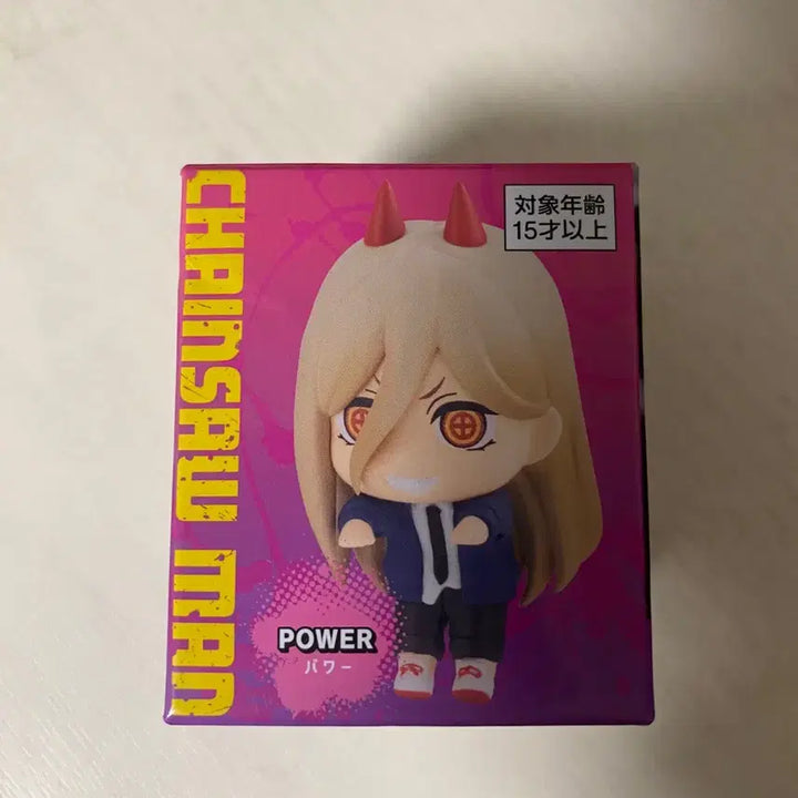 [BUNJANG] Chainsaw Man Power Petit Hikage Mini Figure (Unsealed) / [개봉품] 체인소맨 파워 쁘띠 힛카게 미니 피규어