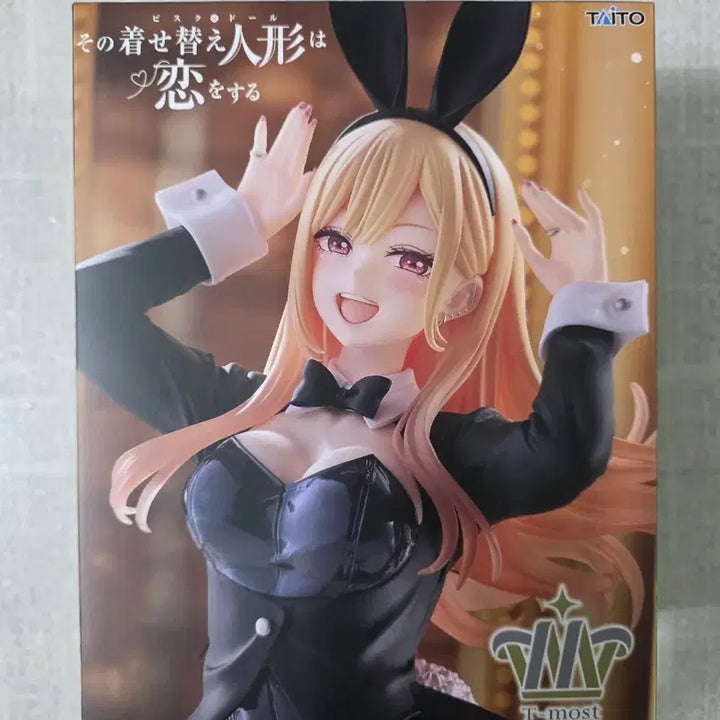 [BUNJANG] Taito My Dress-Up Darling Marin Kitagawa Bunny Girl Figure / 타이토 비스크돌 키타가와 마린 바니걸 피규어 팝니다!!