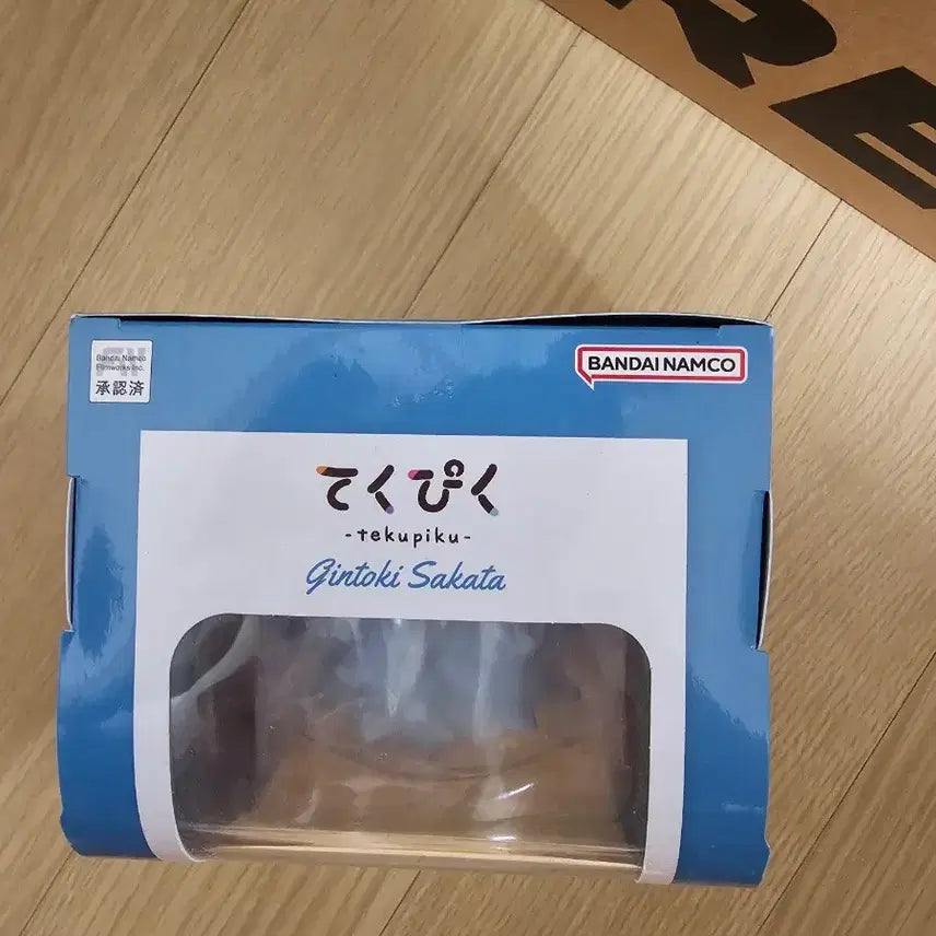 [BUNJANG] Bandai Tekupiku Gintoki Sealed Figure / 반다이 테쿠피쿠 긴토키 미개봉