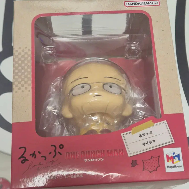 [BUNJANG] One Punch Man Saitama Look Up Figure (Sealed) / 원펀맨 사이타마 룩업 미개봉