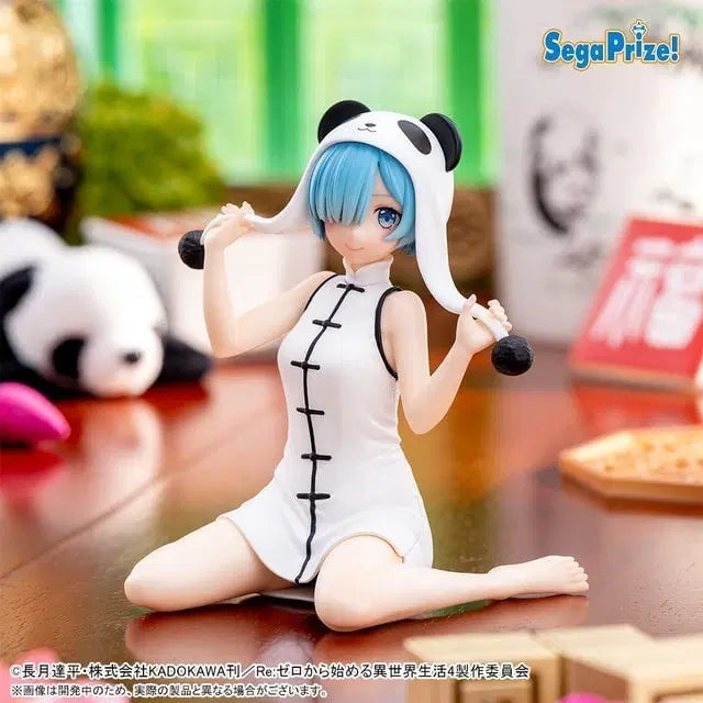 [BUNJANG] Sega Re:Zero Ram Figure Panda Hat Ver. (Sealed) / 정품미개봉) 세가 리제로 렘 피규어 팬더 모자 ver