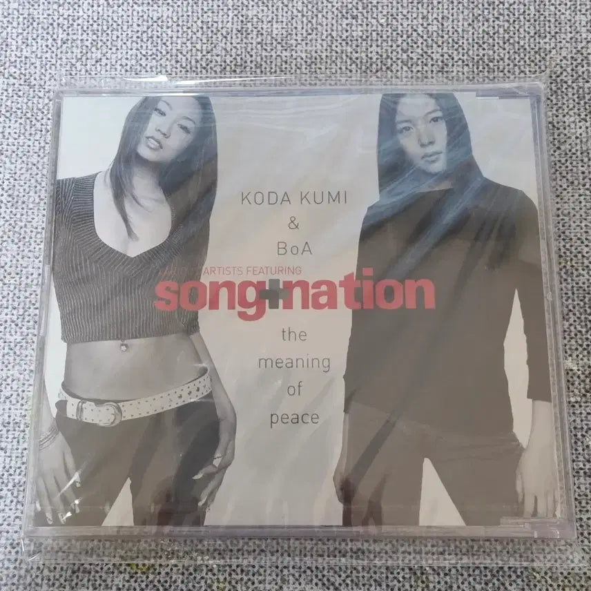 [BUNJANG] BoA &amp; Kumi Koda the meaning of peace Promotion Sample Sealed CD / 보아 &amp; 코다쿠미 the meaning of peace 프로모션 샘플 미개봉 CD