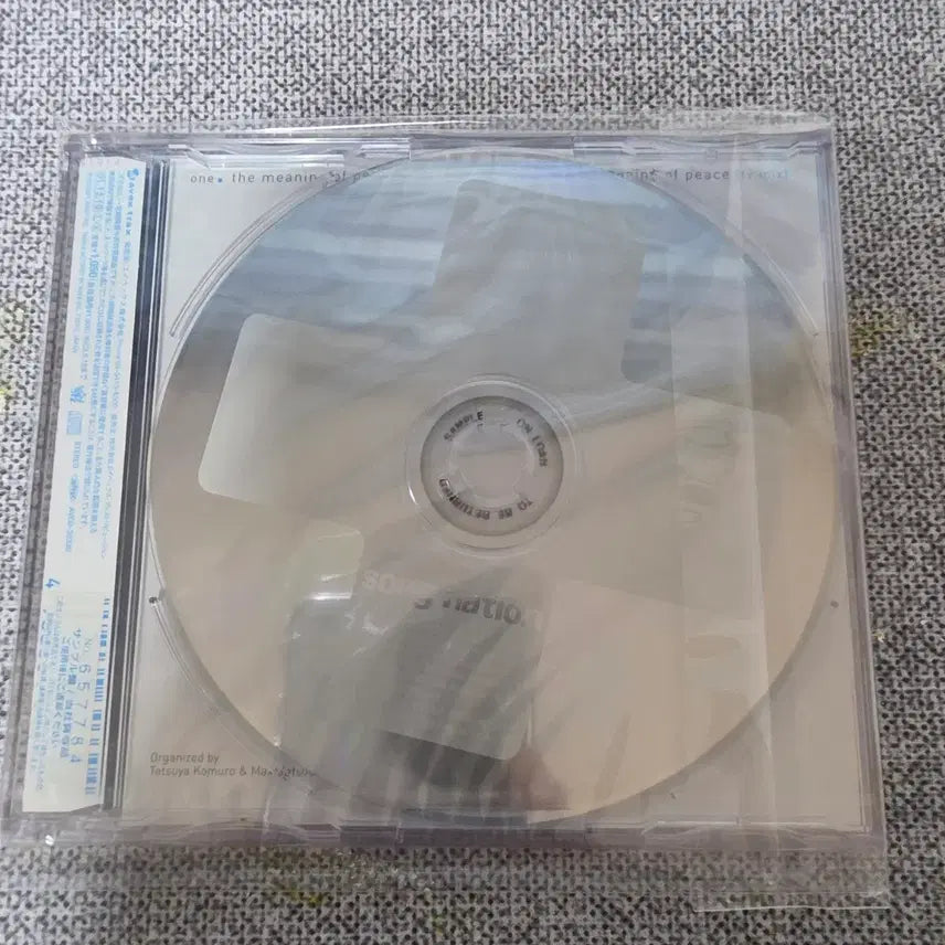 [BUNJANG] BoA &amp; Kumi Koda the meaning of peace Promotion Sample Sealed CD / 보아 &amp; 코다쿠미 the meaning of peace 프로모션 샘플 미개봉 CD