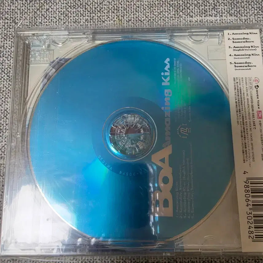 [BUNJANG] BoA Amazing Kiss Limited Edition CD (Sealed) / 보아 BoA Amazing Kiss 초회한정 미개봉 CD
