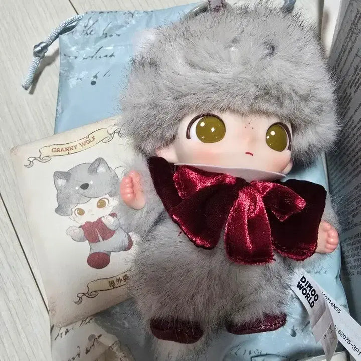 [BUNJANG] Dimoo Secret Theater Troupe Keychain / 디무 비밀연극단