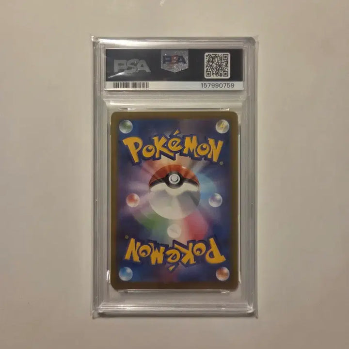 [BUNJANG] Pokemon TCG Snorunt AR Mega Dream EX (Japanese Edition) PSA 10 / 포켓몬 TCG 눈꼬마 AR 메가 드림 ex (일어판) psa10