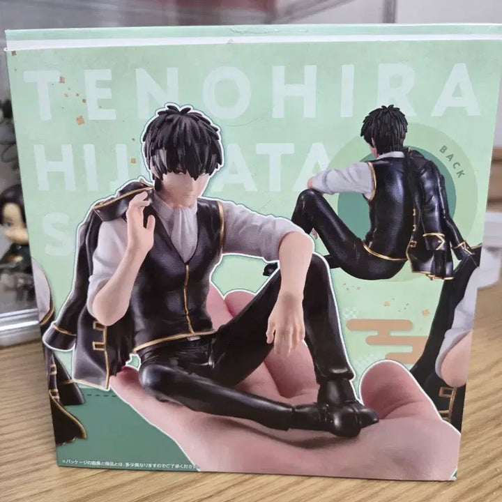 [BUNJANG] Gintama Gem Tenohira Hijikata Toshiro Figure / 은혼 Gem 테노히라 히지카타