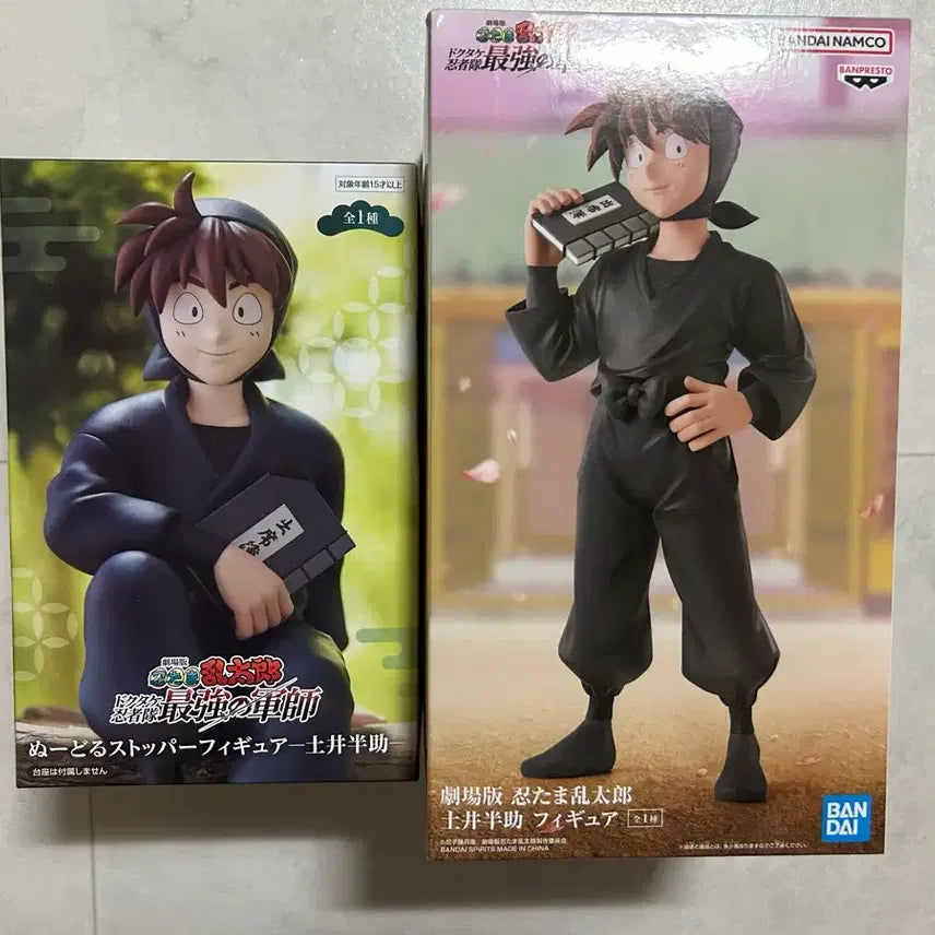 [BUNJANG] Nintama Rantarou : Hansuke Doi Noodler Stopper Figure Bundle Set / 닌타마 닌자보이 란타로 도이 한스케 피규어, 누들스토퍼 일괄