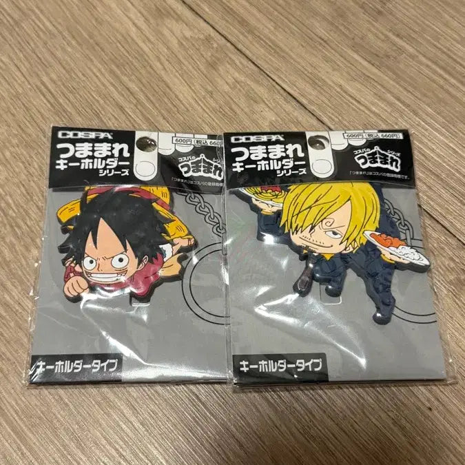 [BUNJANG] One Piece Luffy &amp; Sanji Character Keychain Set / 원피스 루피 상디 키 홀더 키링