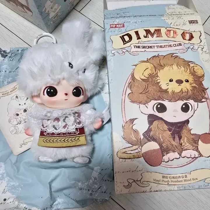 [BUNJANG] Dimoo Circus Collection Mug / 디무 서커스잔