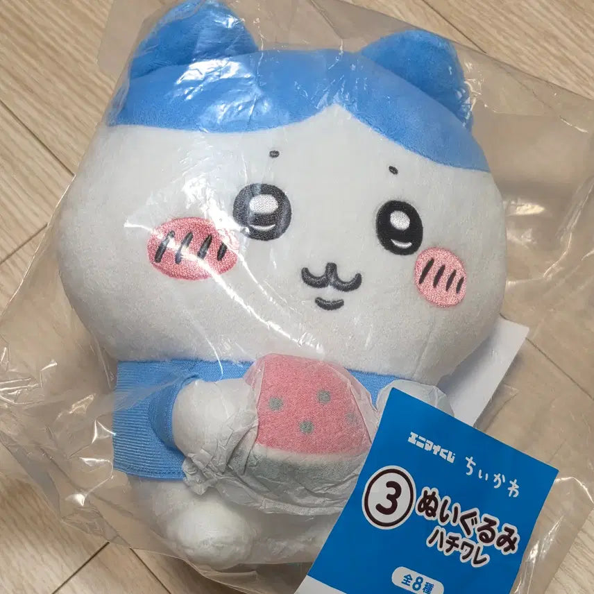[BUNJANG] Chiikawa Animai Kuji Nui-gu-ru-mi Plush Doll (Hachiware) New Unsealed / 치이카와 애니마이 쿠지 누이구루미 인형 (하치와레) 신품 미개봉