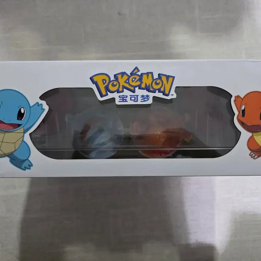 [BUNJANG] Pokemon Squirtle / Charmander Figure Set / 포켓몬스터 꼬부기/파이리 피규어 세트 팝니다!!