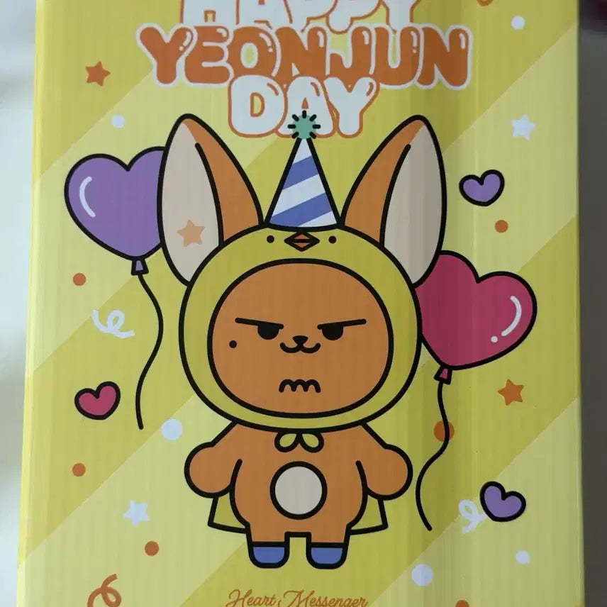[BUNJANG] TXT Yeonjun Birthday "Hwangchun" Set (Sealed) / TXT 연준 생일 황춘 (미개봉)