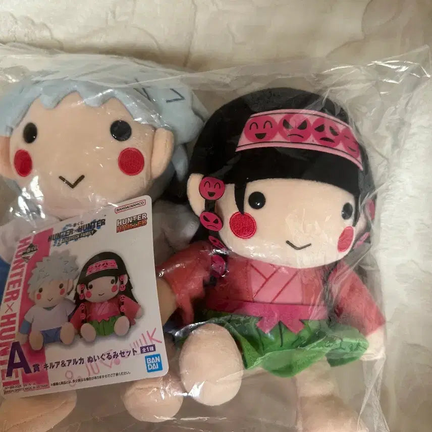 [BUNJANG] Hunter x Hunter Kirua &amp; Alka Plush Set / 헌터헌터 A상 키르아 아르카 인형
