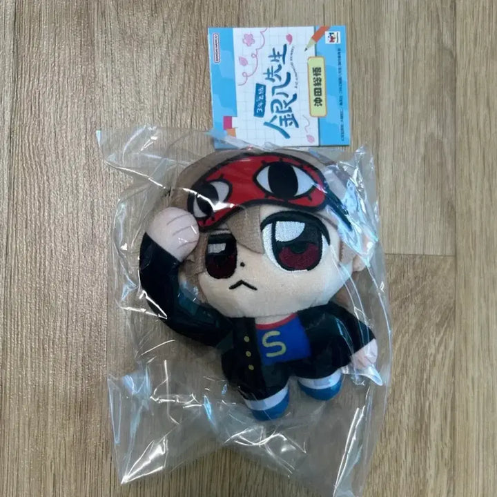 [BUNJANG] Gintama Shinsengumi Okita Sougo Bukubu Plush (Sealed) / 은혼 삼젯 오키타 소고 부쿠부 누이 미개봉