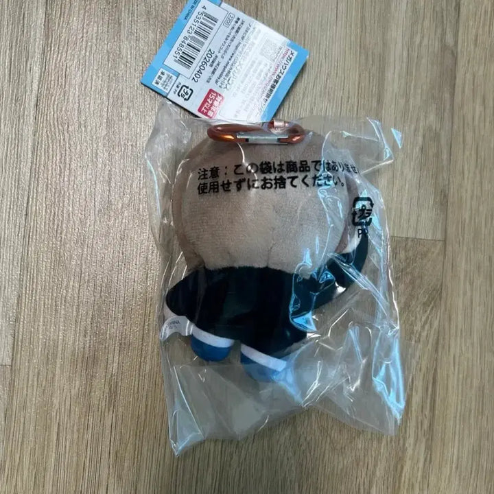 [BUNJANG] Gintama Shinsengumi Okita Sougo Bukubu Plush (Sealed) / 은혼 삼젯 오키타 소고 부쿠부 누이 미개봉