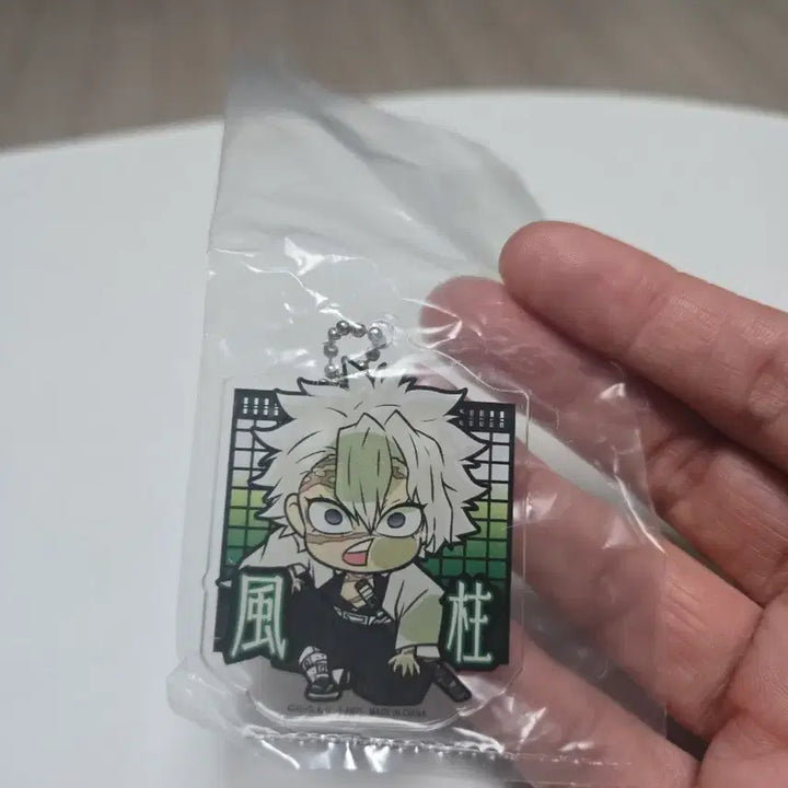 [BUNJANG] Demon Slayer Sanemi Shinazugawa Acrylic Keychain / 귀멸의 칼날 아크릴 키링 사네미