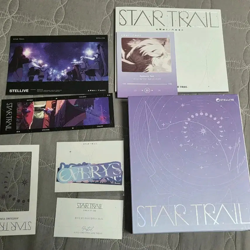 [BUNJANG] STAR TRAIL Yuni Album / STAR TRAIL 유니 앨범,부키 상자 판매합니다.